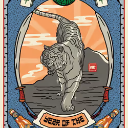 Lucky Tiger #6550