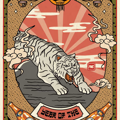 Lucky Tiger #1484