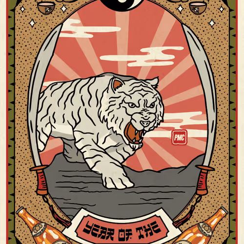 Lucky Tiger #5528