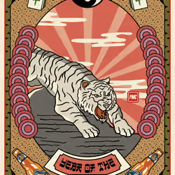 Lucky Tiger #323
