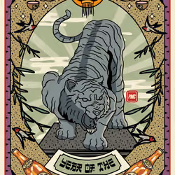 Lucky Tiger #4276