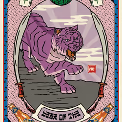 Lucky Tiger #3221