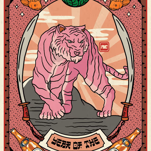 Thetigerarchivesnft