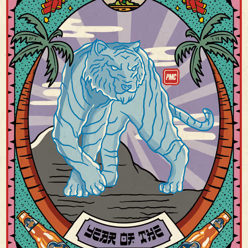 Thetigerarchivesnft