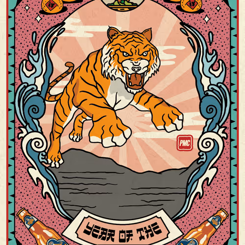 Thetigerarchivesnft