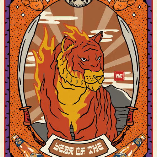 Lucky Tiger #1801
