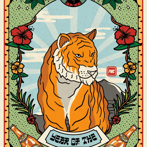 Thetigerarchivesnft