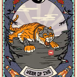 Lucky Tiger #1245
