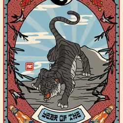 Lucky Tiger #1542