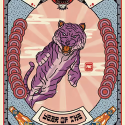 Lucky Tiger #6385