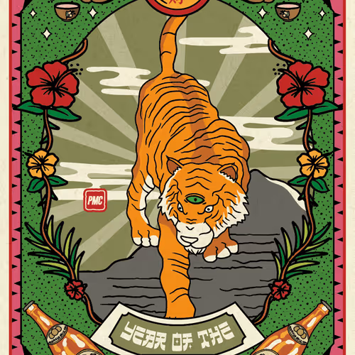 Lucky Tiger #6391
