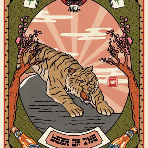 Lucky Tiger #3046