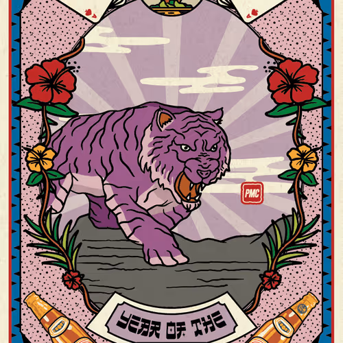 Thetigerarchivesnft