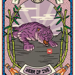 Lucky Tiger #6293