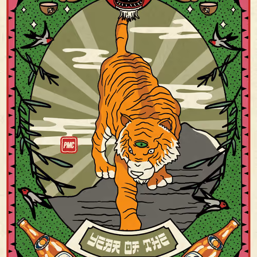Lucky Tiger #3124