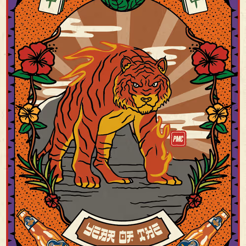 Thetigerarchivesnft