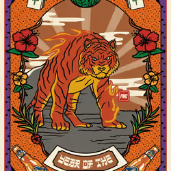 Lucky Tiger #5494