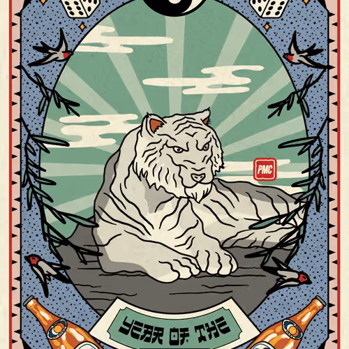Lucky Tiger #5891