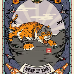 Lucky Tiger #6221