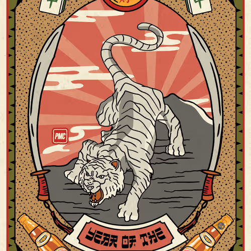 Thetigerarchivesnft