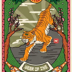Lucky Tiger #292