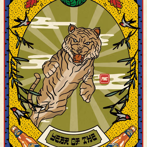 Lucky Tiger #4732