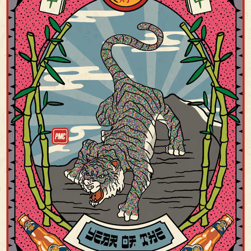 Thetigerarchivesnft