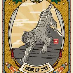 Lucky Tiger #2036