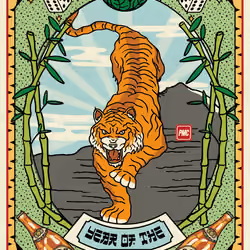 Lucky Tiger #1209