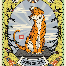 Lucky Tiger #4567