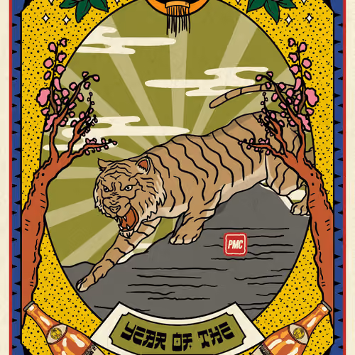 Lucky Tiger #5543