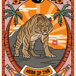 Lucky Tiger #3266
