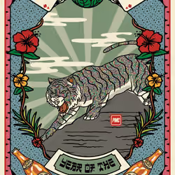 Lucky Tiger #3643