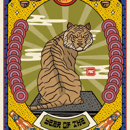 Lucky Tiger #1985