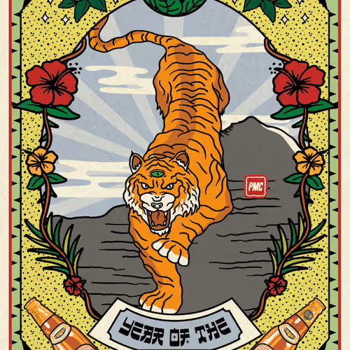 Lucky Tiger #1685