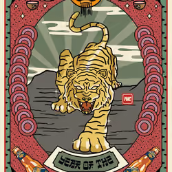 Lucky Tiger #1794