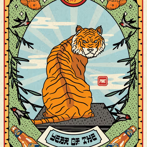 Thetigerarchivesnft
