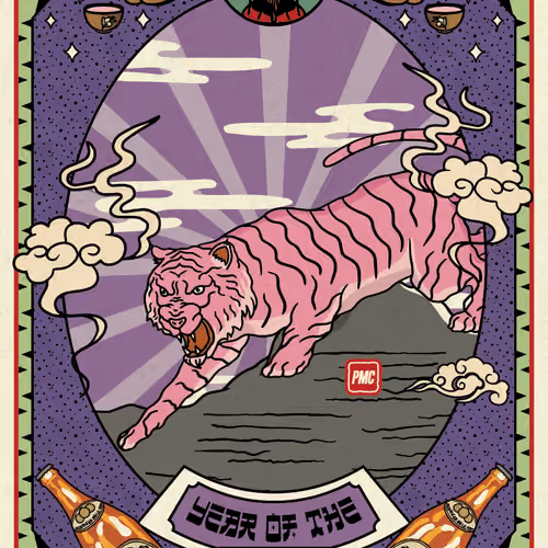 Lucky Tiger #2794