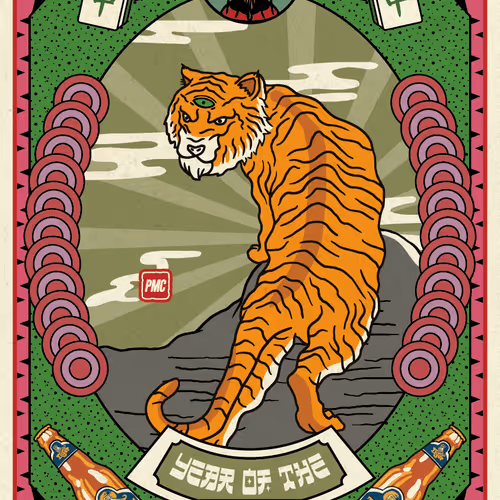 Thetigerarchivesnft