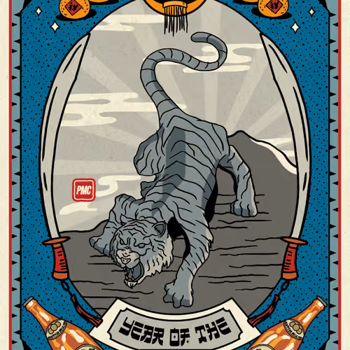 Lucky Tiger #5632