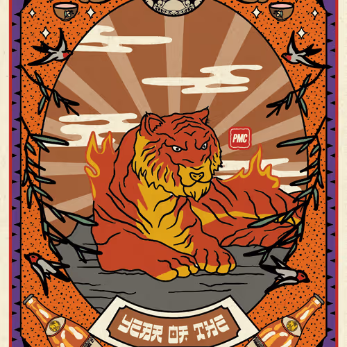 Thetigerarchivesnft