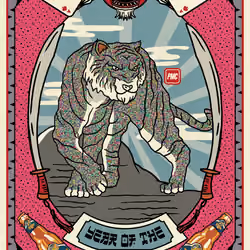 Lucky Tiger #2046