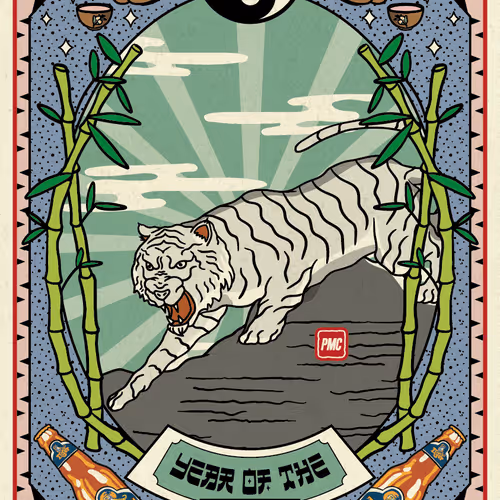 Thetigerarchivesnft