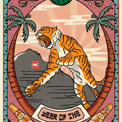 Lucky Tiger #4135