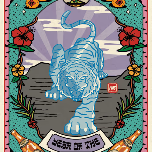 Lucky Tiger #2851