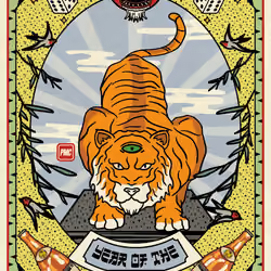 Lucky Tiger #6183