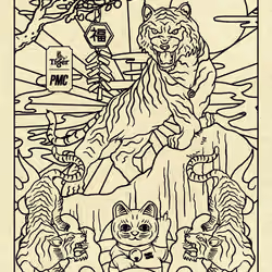 Lucky Tiger #1386
