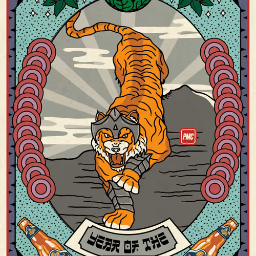 Lucky Tiger #1756