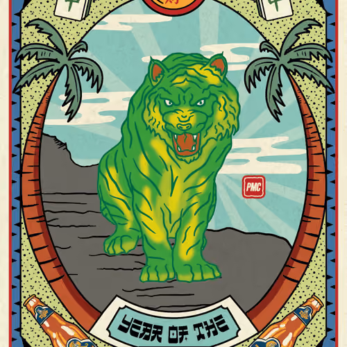 Lucky Tiger #3303
