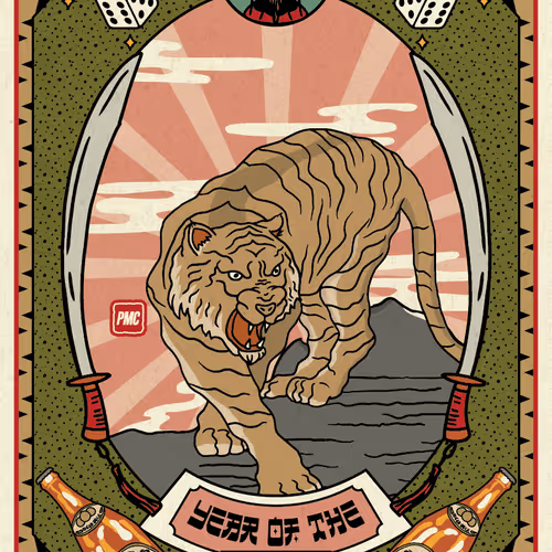 Thetigerarchivesnft